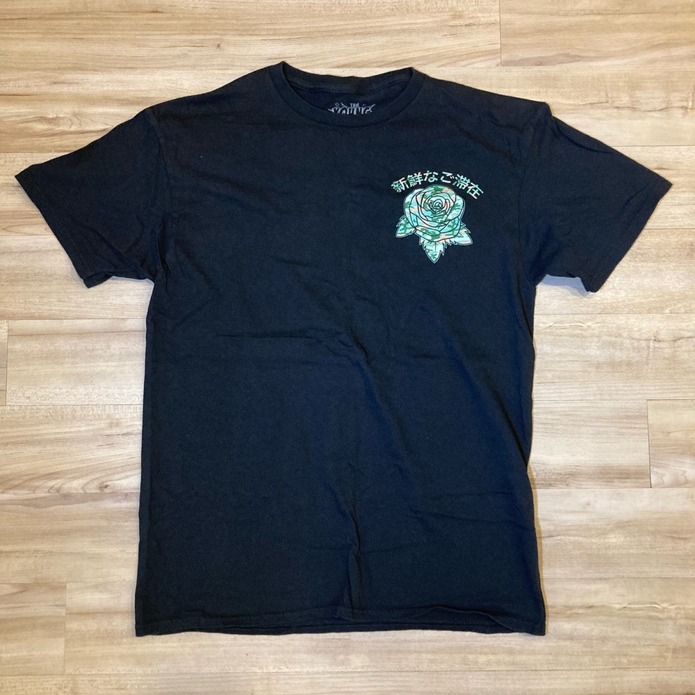 The Young & Wild Stay Fresh Shirt Size Medium
